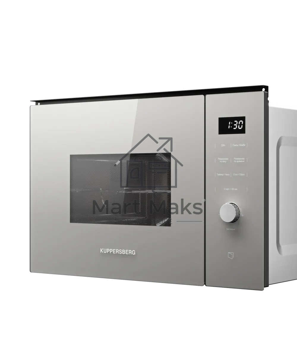 Встраиваемая микроволновая печь Kuppersberg HMW 650 GR C