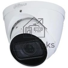 Камера видеонаблюдения Dahua DH-IPC-HDW1431TP-ZS-S4, IP, 4 Мп, 2.8-12 мм, белая