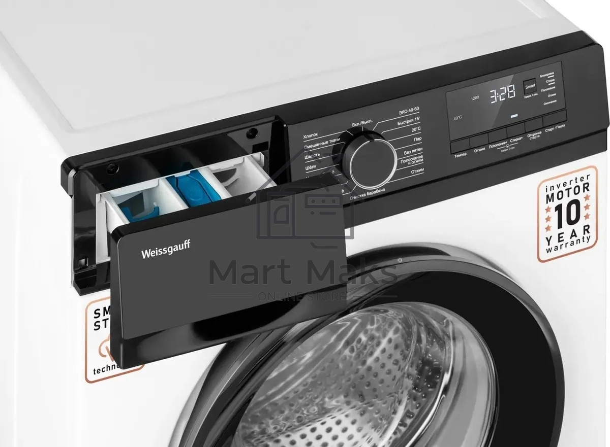 Стиральная машина Weissgauff WM 45127 DC Inverter Steam белый, загрузка фронтальная 7 кг, 1200 об/мин., класс: А+++
