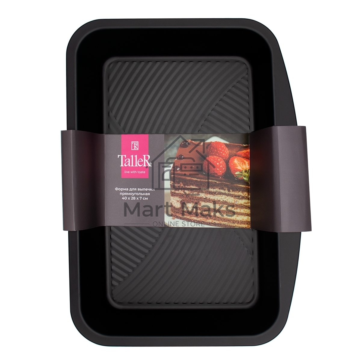 Форма для выпечки 37 х 23 х 7 см TALLER TR-66334