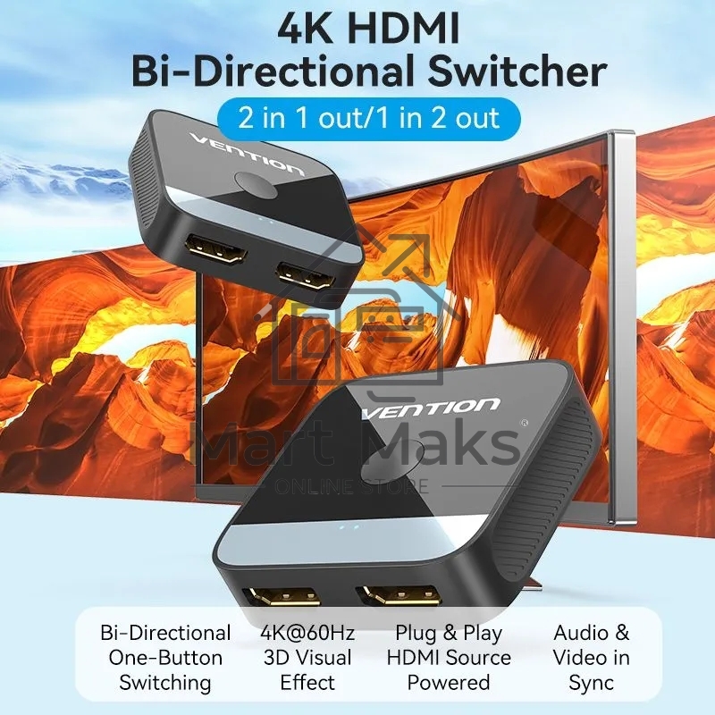 Переключатель - разветвитель Vention HDMI v2.0 4K двунаправленный 2x1/1x2