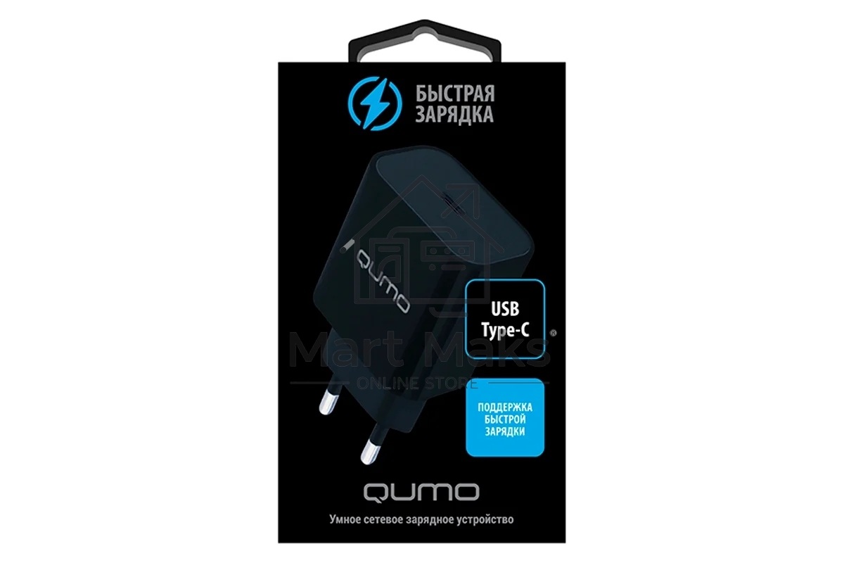 Сетевое зарядное устройство Qumo Energy light (Charger 0050) PD 20W, 1USB Type-C, черный