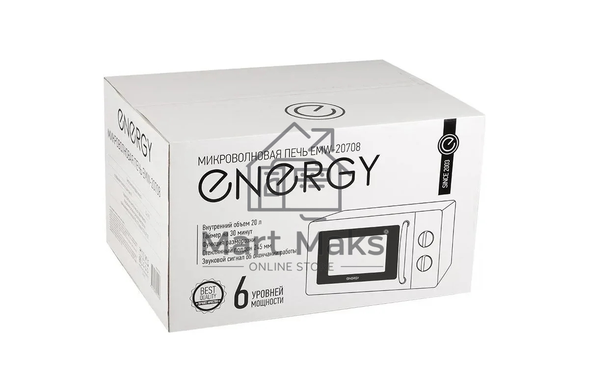 Микроволновая печь ENERGY EMW-20708 белый, 20 л, 700 Вт, переключатели - поворотный механизм