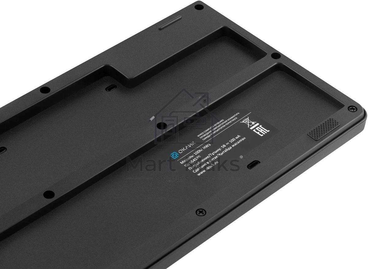 Клавиатура проводная Oklick 100M/100M HW3 черный USB