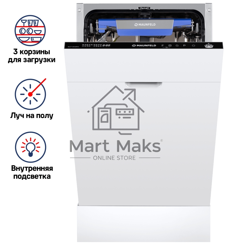 Встраиваемая посудомоечная машина Maunfeld MLP-08PRO, серебристый, 44.8 см, 10 компл., 47 дБ, класс A++