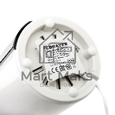 Кофемолка BRAYER BR1182, 2 ножа для мяг. и твер., 70 г.,Мощн. 200 Вт, Пластик. корп, нажатием на кр