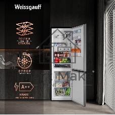 Холодильник Weissgauff WRK 2000 Total NoFrost Inverter черная нержавеющая сталь двухкамерный 240/95л морозилка снизу