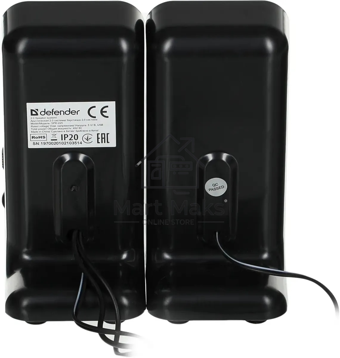 Колонки Defender SPK 220/225 2.0, 2 х 2W, USB пит, разъем для наушников