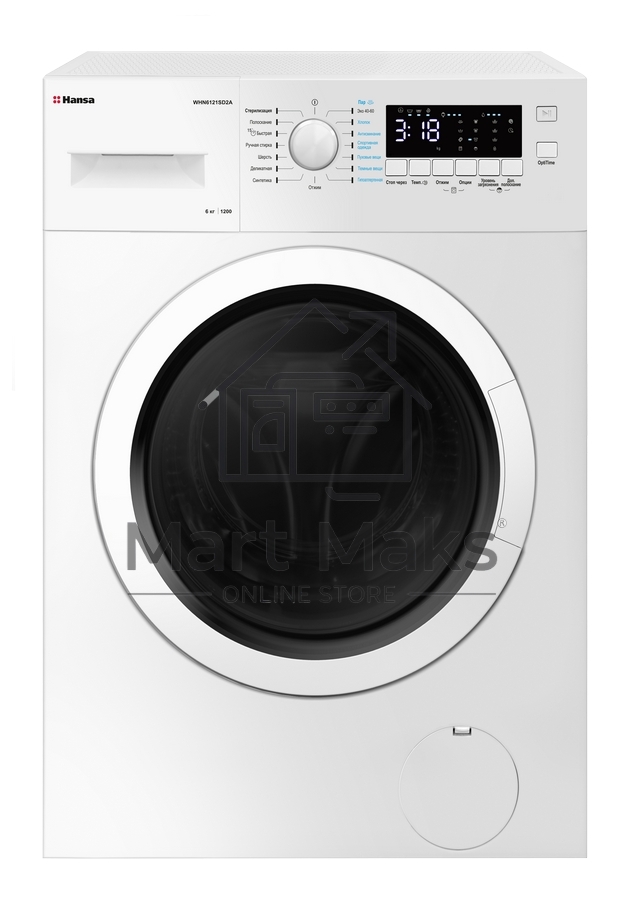 Стиральная машина Hansa WHN6121SD2 белый загр. фронтальная макс.: 6кг 1200об/мин класс: А++