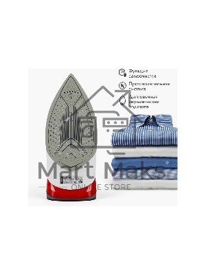 Утюг ATLANTA ATH-5582 red