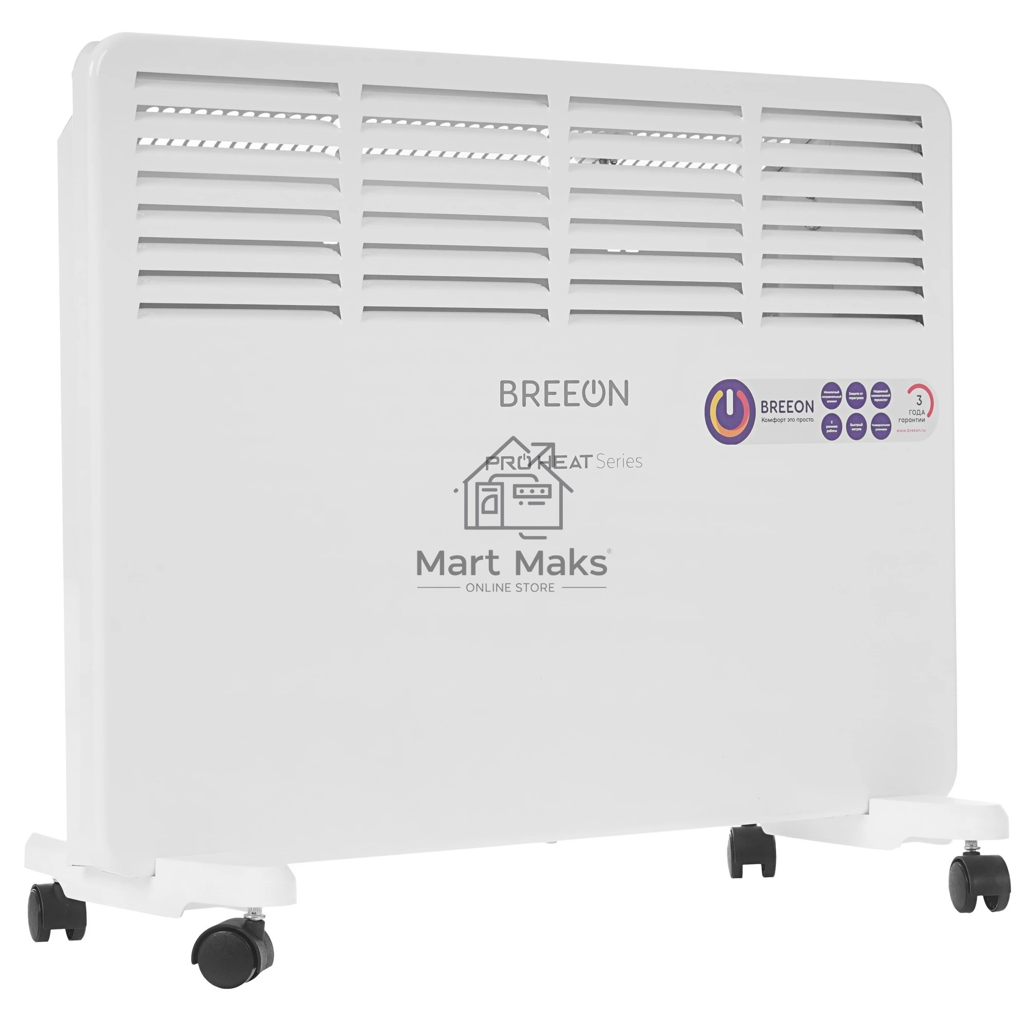 Электрический конвектор Breeon BCPT-1500 KM