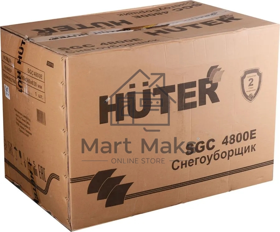 Снегоуборщик Huter SGC 4800E 