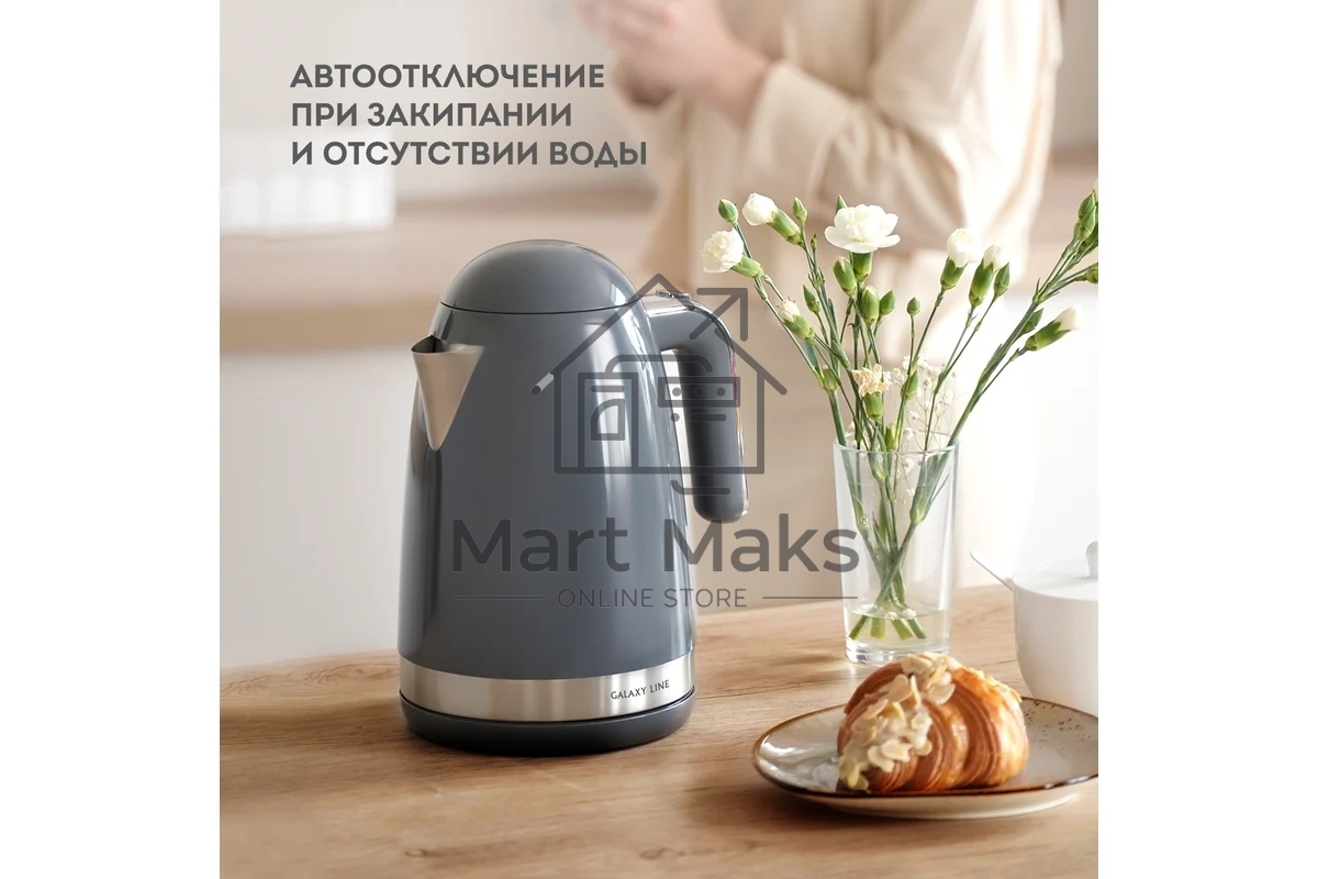 Чайник электрический Galaxy Line GL 0332, графитовый, пластик, 2200 Вт, 1,7 л