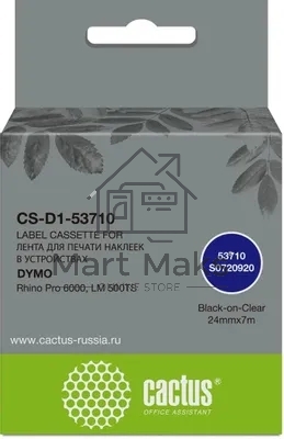 Картридж ленточный Cactus CS-D1-53710 24мм, черный шрифт, прозрачный фон, 7м для DYMO Rhino Pro 6000, LM 500TS