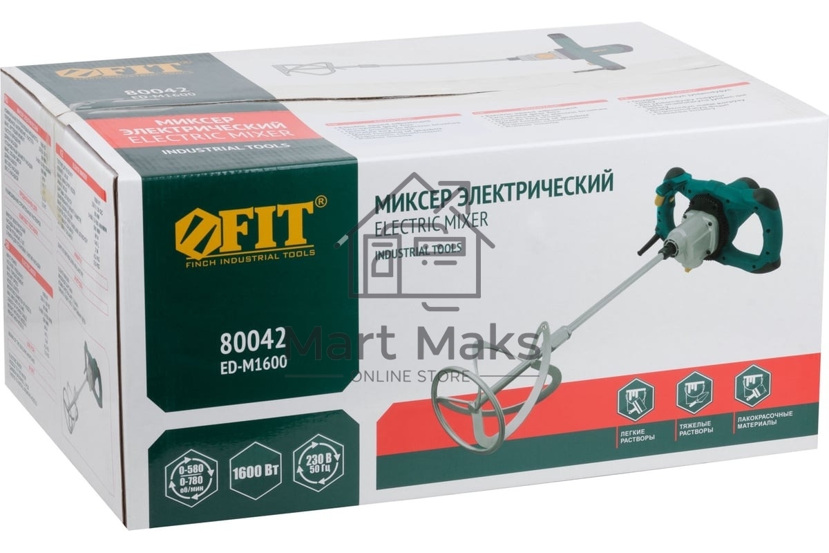 Миксер Fit 1600 Вт, 0-580 / 0-780 об/мин, 90 Нм, 145 л, двухскоростной, металл.корпус, БС щеток, рез.накл., коробка