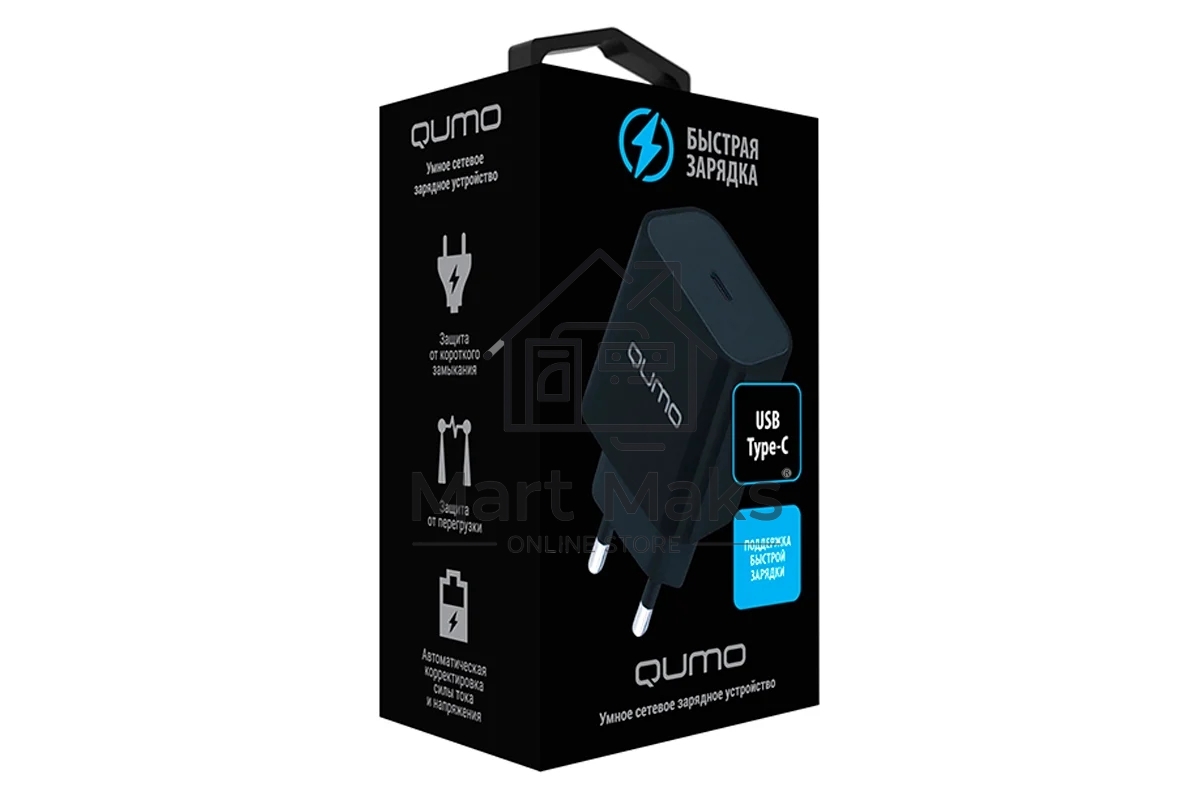 Сетевое зарядное устройство Qumo Energy light (Charger 0050) PD 20W, 1USB Type-C, черный