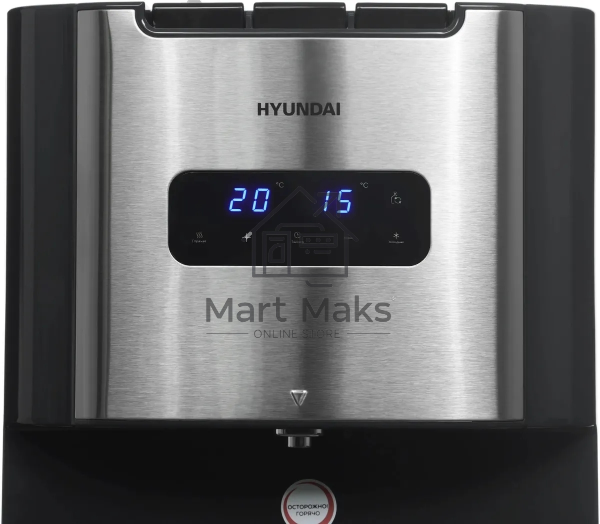 Кулер Hyundai AquaTouch UV H-WD7625C напольный компрессорный графитовый
