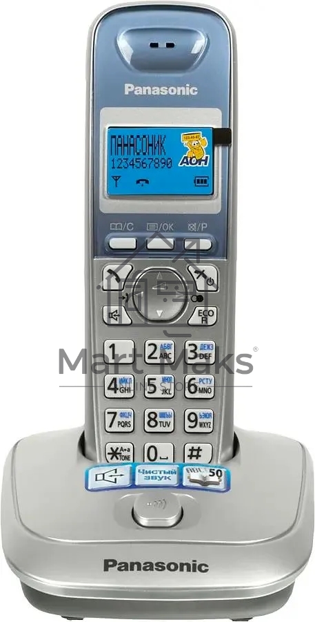 Телефон беспроводной (DECT) Panasonic KX-TG2511RUS (серебристый) АОН, Caller ID,спикерфон на трубке,переход в Эко режим одним нажатием