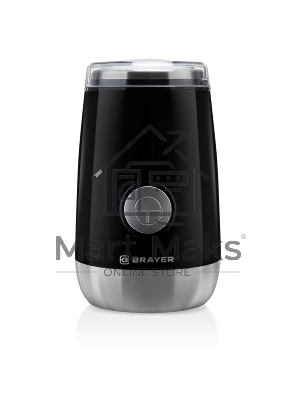 Кофемолка BRAYER BR1183, Емкость 50 г.,Мощн. 150 Вт, Пластиковый корпус, Чаша из нерж.стали