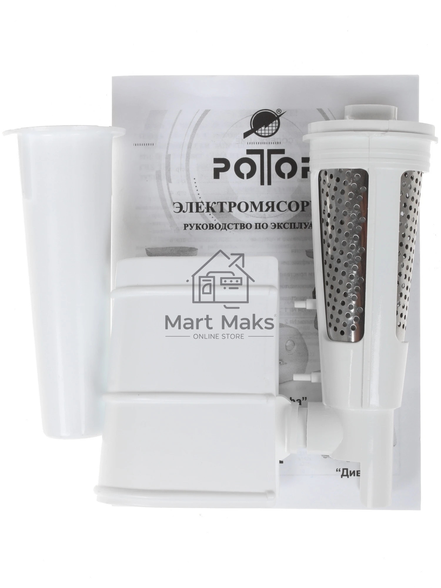 Мясорубка электрическая Ротор Макси ЭМШ 35/300-2 белый, 1500 Вт, 0.6 кг/мин, насадки - 2