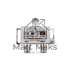 Делитель ТВ Rexant х 2 + 3 шт. F BOX 5-1000 МГц Silver