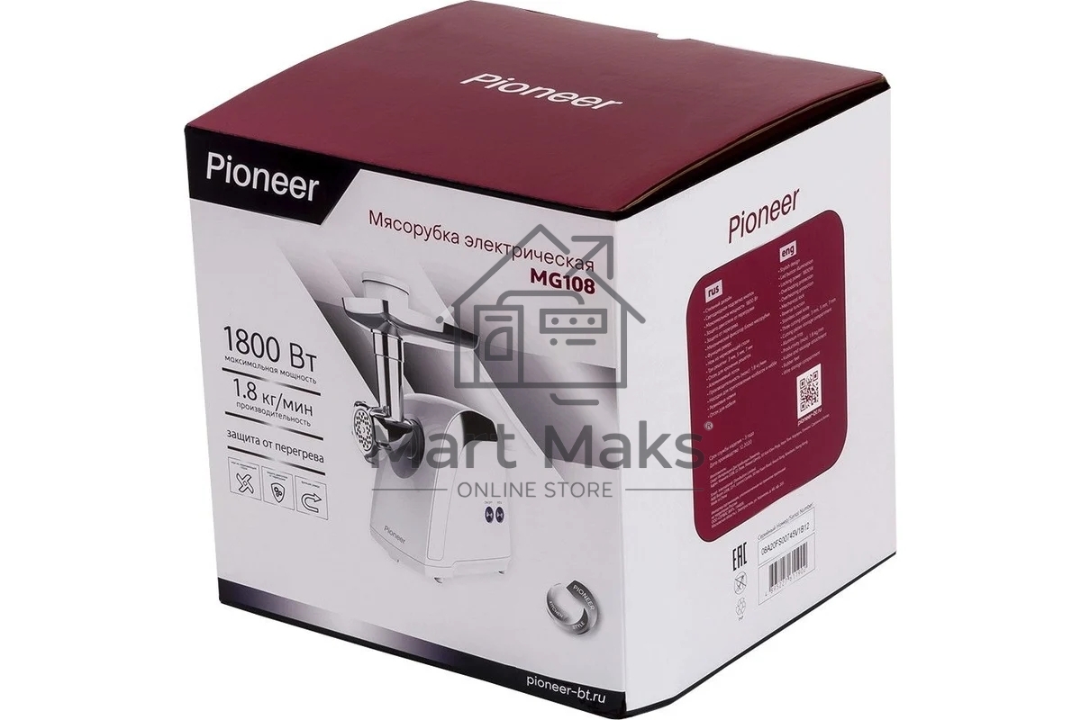 Мясорубка Pioneer MG108