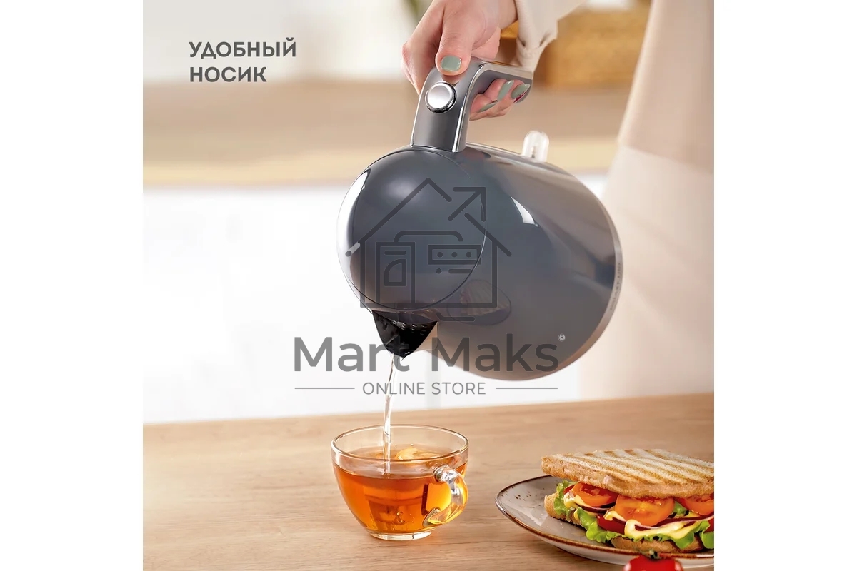 Чайник электрический Galaxy Line GL 0332, графитовый, пластик, 2200 Вт, 1,7 л