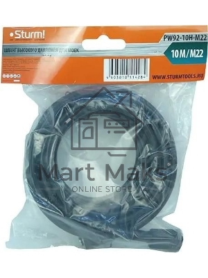 Шланг высокого давления Sturm! PW92-10H-M22 10м