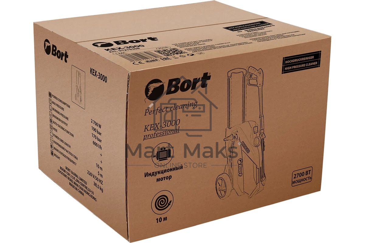 Мойка высокого давления Bort KEX-3000 91276308 3000 Вт, максимальное давление 160 бар, рабочее давление 130 бар, 7,5 л/мин, 7.3 кг, набор аксессуаров 3 шт