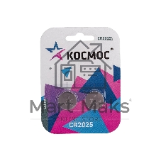 Элемент питания литиевый CR2025 2хBL (блист.2шт) КОСМОС KOC20252BL