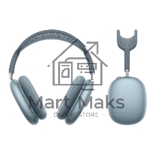 Беспроводные наушники Apple AirPods Max 2 Blue MHWM4ZA/A A3454 195951039398