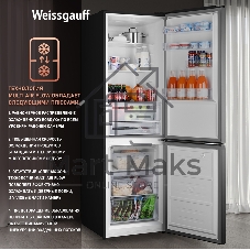 Холодильник Weissgauff WRK 2000 Total NoFrost Inverter черная нержавеющая сталь двухкамерный 240/95л морозилка снизу
