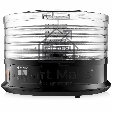 Сушилка для овощей и фруктов BRAYER BR1902