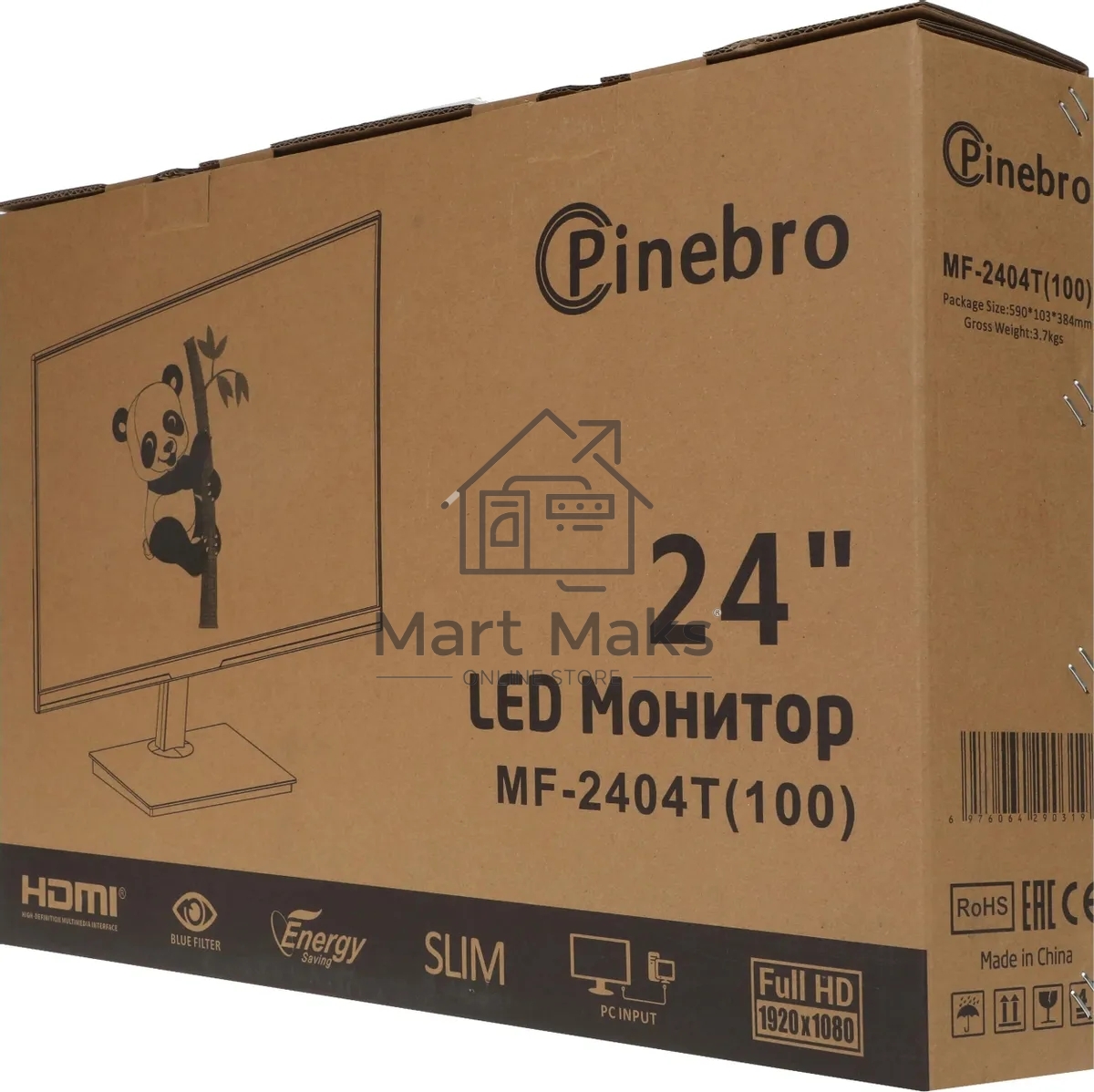 Монитор 23.8