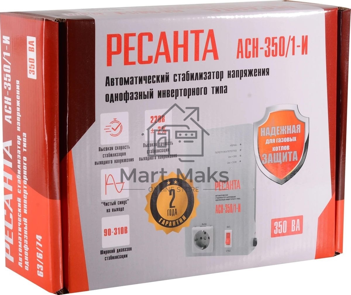 Стабилизатор напряжения Ресанта АСН-350/1-И 0.35кВА однофазный белый (63/6/74)