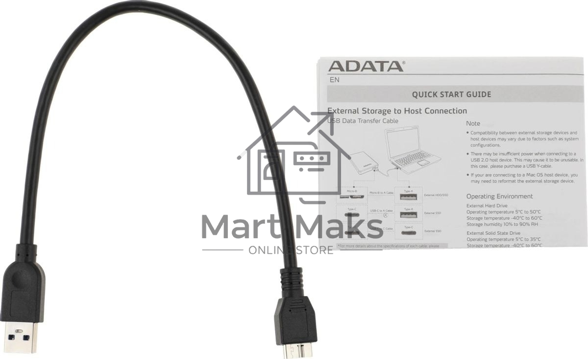 Внешний HDD 2.5