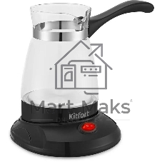 Кофеварка Электрическая турка Kitfort КТ-7132-1 600Вт черный