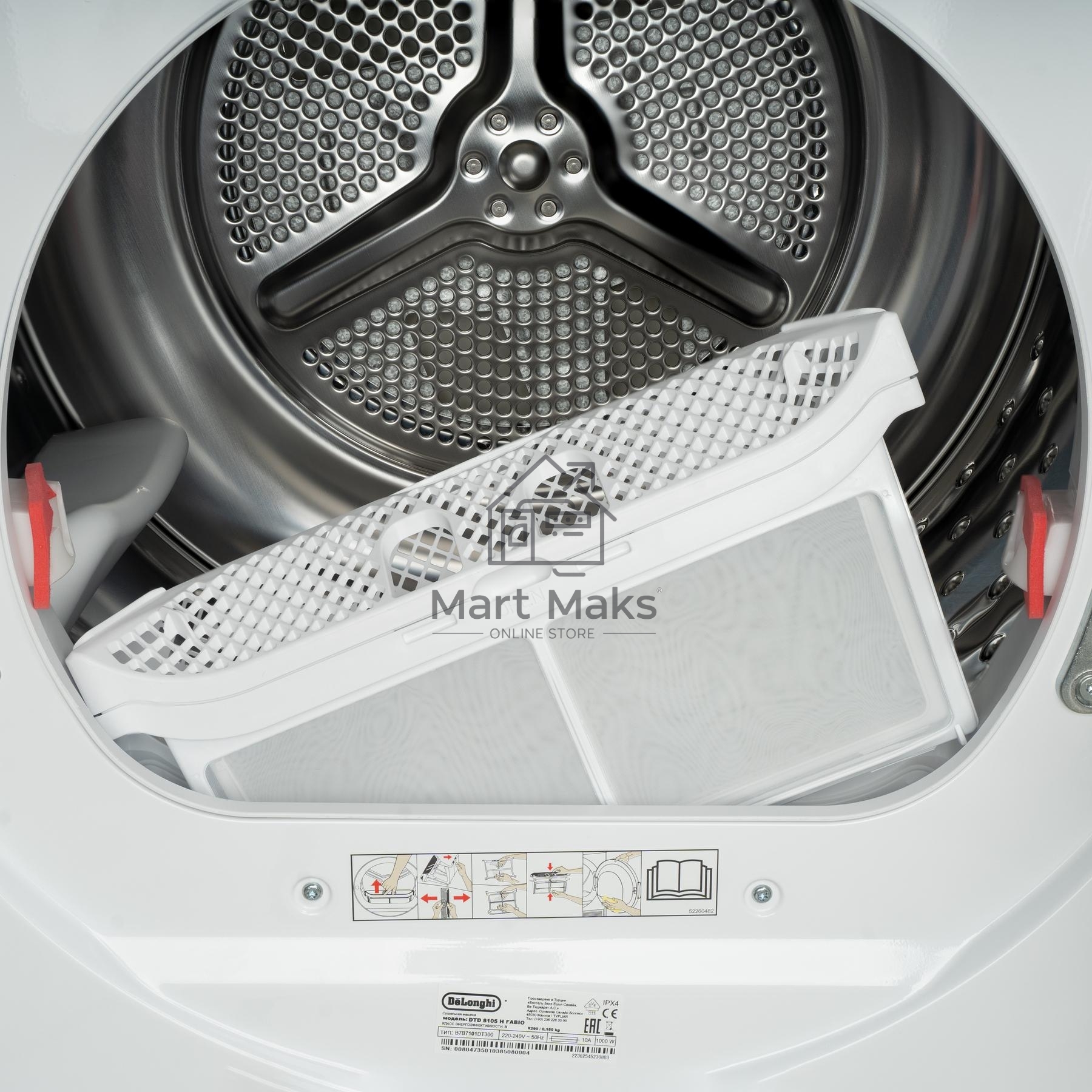 Сушильная машина Delonghi DTD 795 H FABIO белый, 7 кг, сушка - конденсационная, программ - 15, 59.6 x 84.5 x 49.9 см
