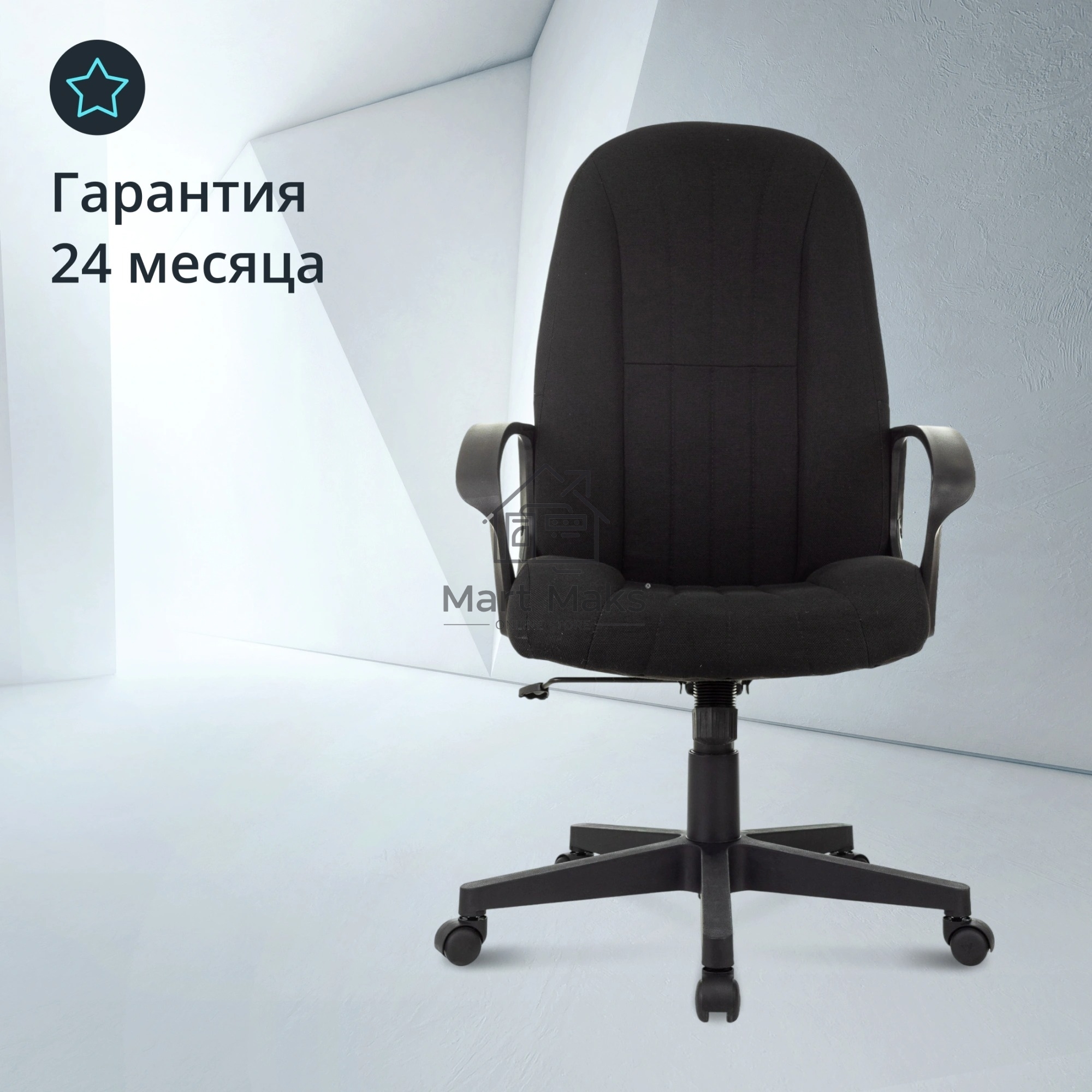 Кресло руководителя Бюрократ T-898/3С11BL черный 3С11