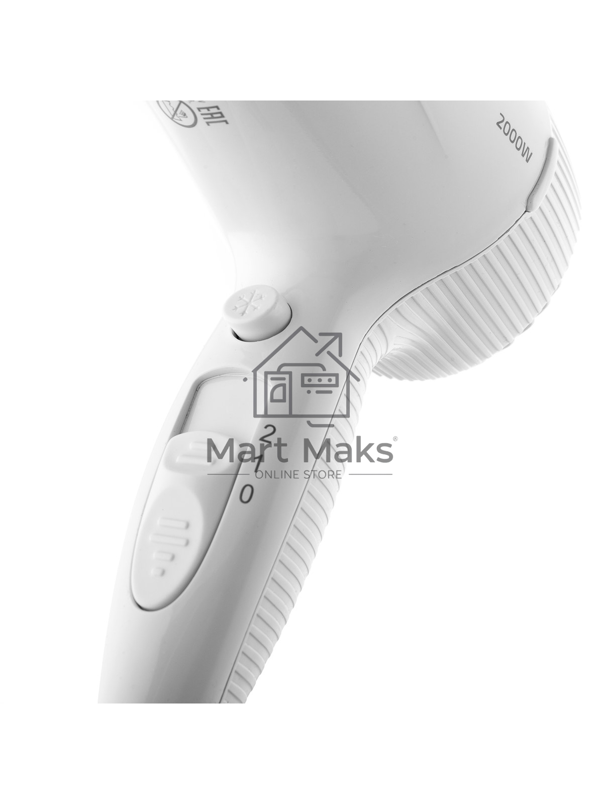 Фен настенный BRAYER BR3021