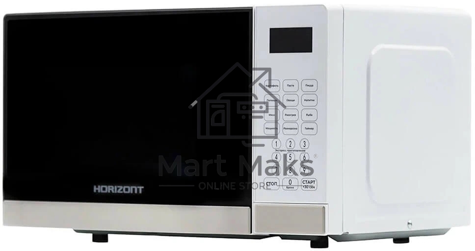 Микроволновая печь Horizont 20L SOLO белый HSD202W 700W