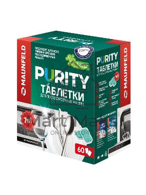 Таблетки для посудомоечных машин эко all in 1 Purity by Maunfeld MDT60EC (60 шт. в упаковке)