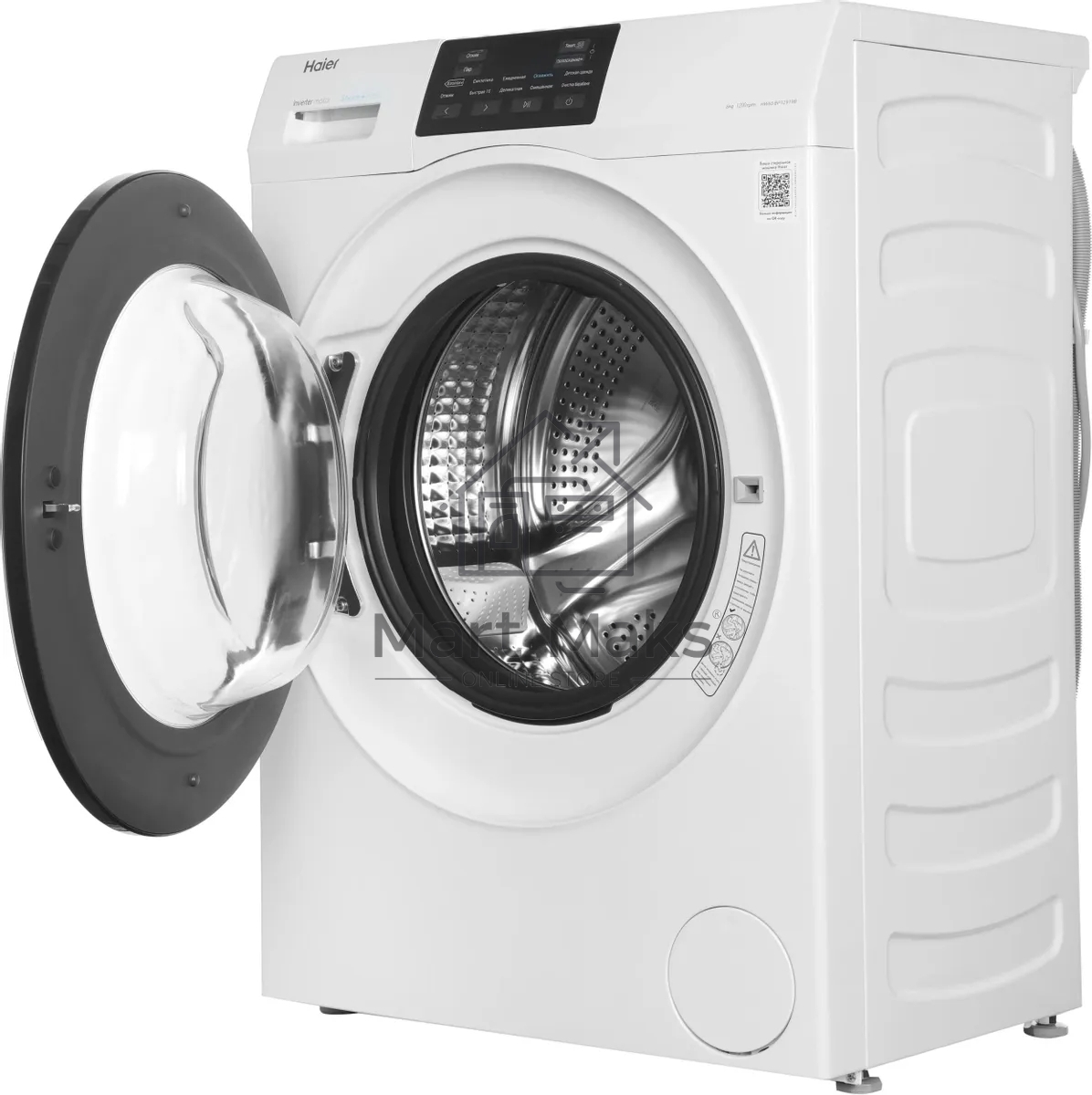 Стиральная машина Haier HW60-BP12919B белый загр. фронтальная макс.: 6 кг 1200об/мин класс: А+++