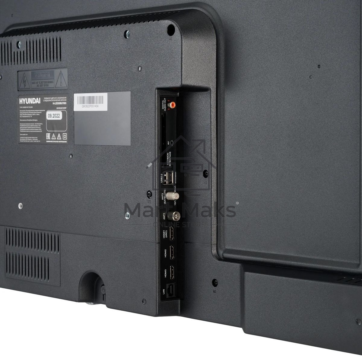 Телевизор Hyundai 55