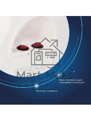 Мясорубка электрическая Аксион М41.01 1700Вт белый