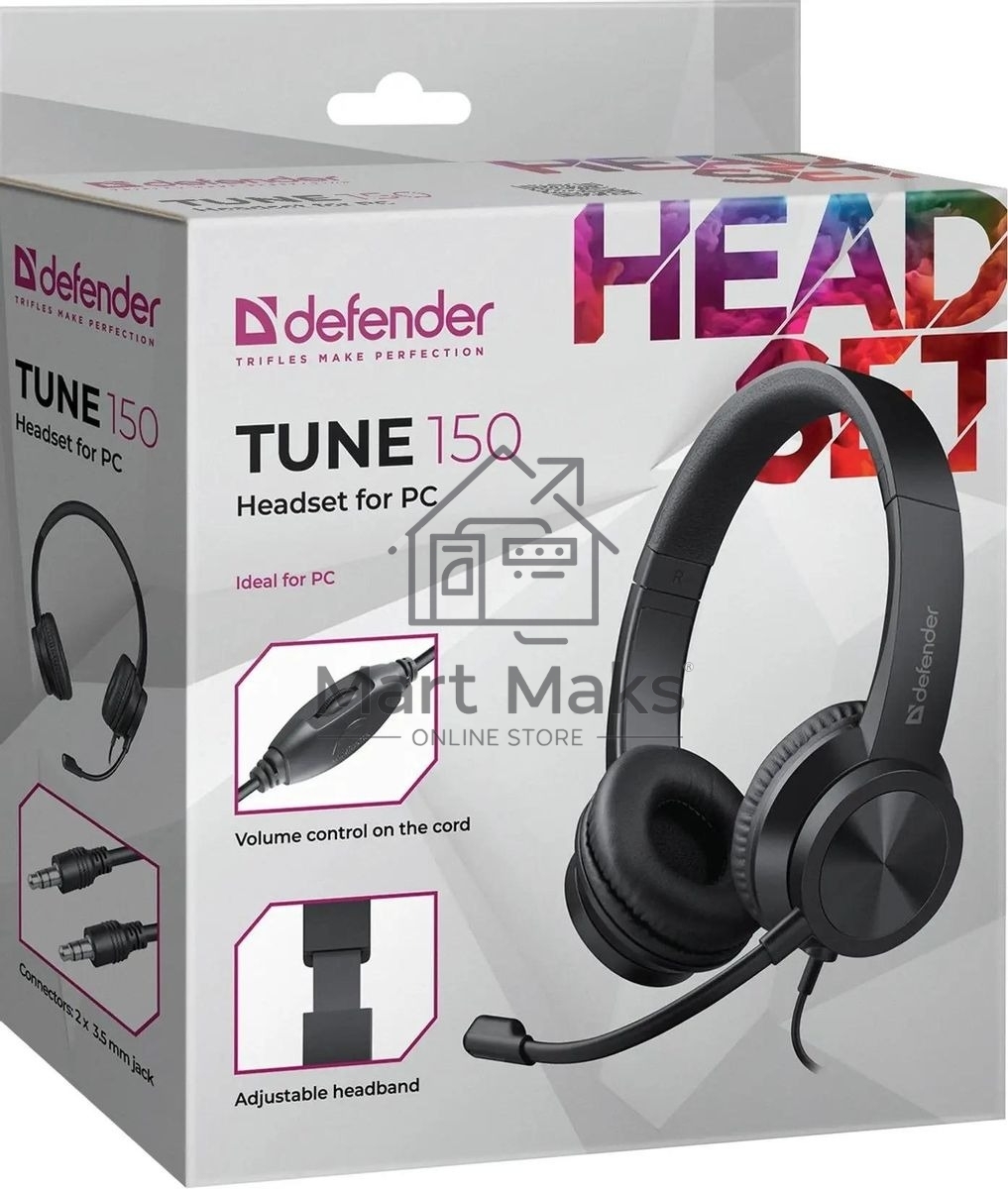 Гарнитура проводная Defender Tune 150 (черная, провод 1.8 м) (63151)