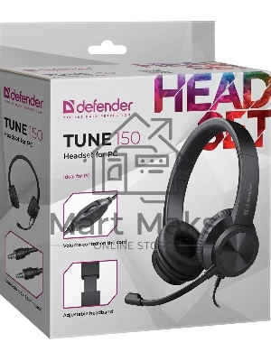 Гарнитура проводная Defender Tune 150 (черная, провод 1.8 м)
