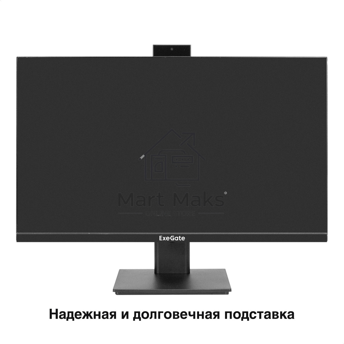 Монитор 27