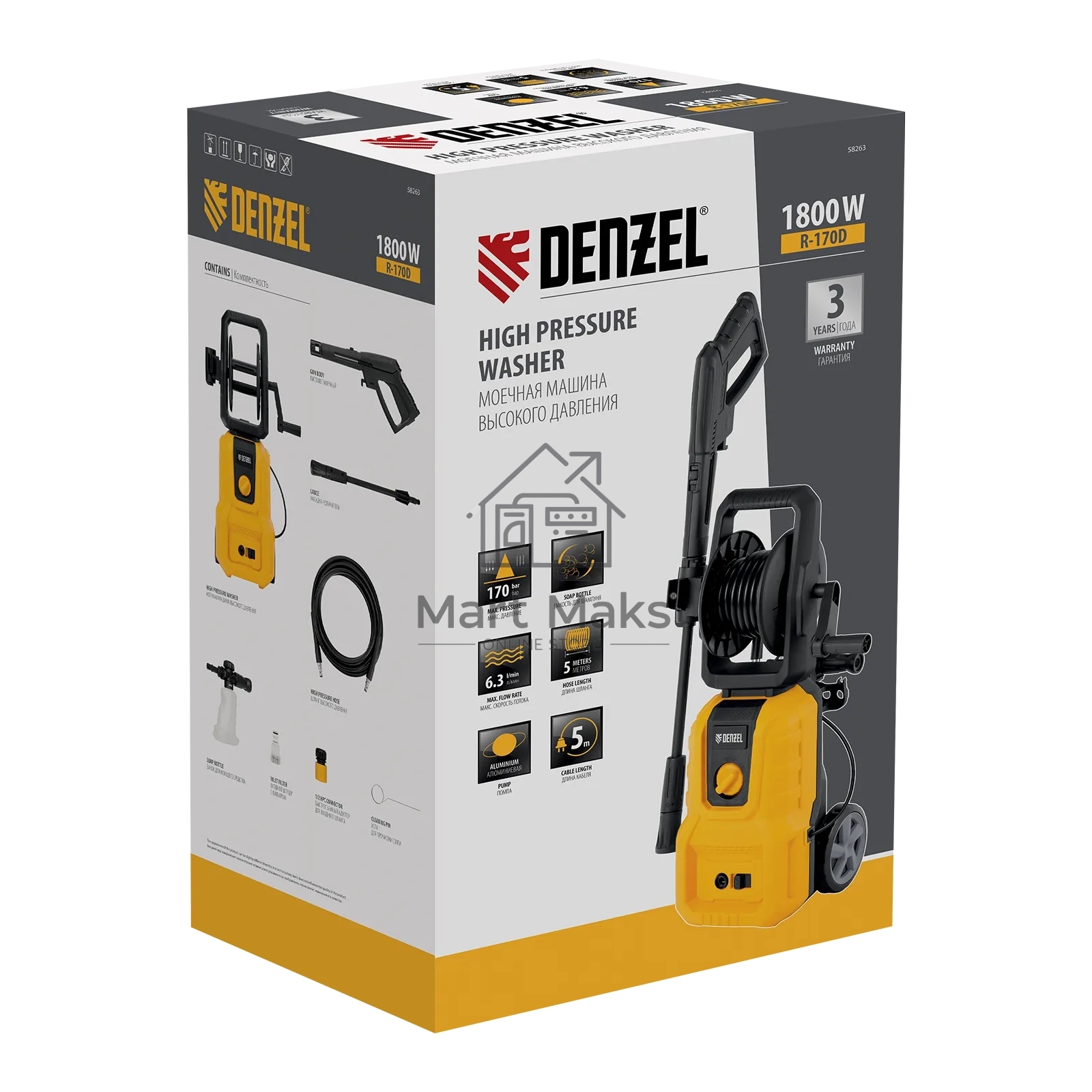 Моечная машина высокого давления Denzel R-170D, 1800 Вт, 170 бар, 380 л/ч, с барабаном