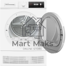 Сушильная машина Weissgauff WD 547C